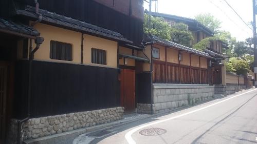 Guesthouse Tenkai