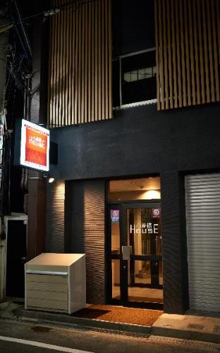 Shinsaibashi House　5 (NEW OPEN)  Near  DOTONBORI