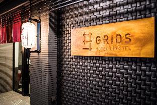 Grids Kyoto Shijo Kawaramachi Hotel&Hostel