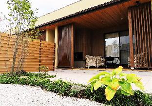 Villa Resort Yumefuji