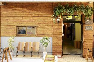 SCALENE HOSTEL
