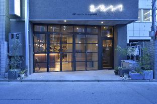 ORIT Hostel Cafe Bar Lounge