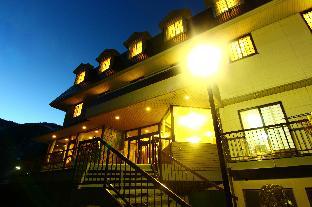 Hotel Utopia Naeba