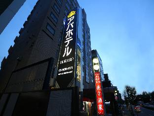APA Hotel Tokyo-Ojima