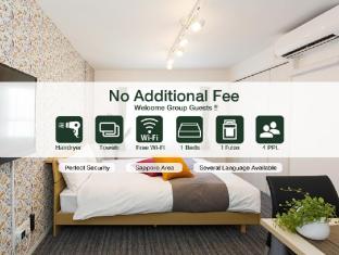Residence Plus Sapporo 1A-110 : Clean and New room