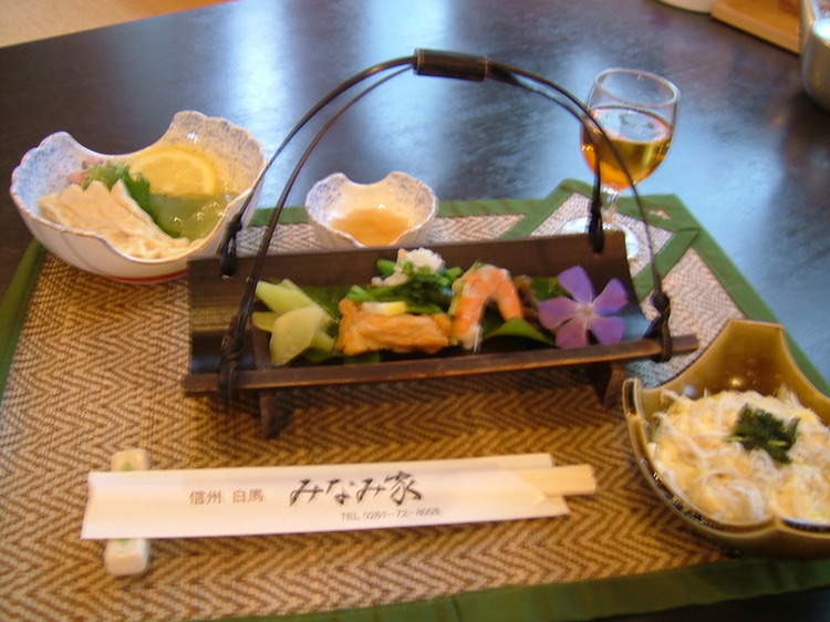 Hakuba Ryokan MINAMIYA & Cat Cafe MINAMIYA