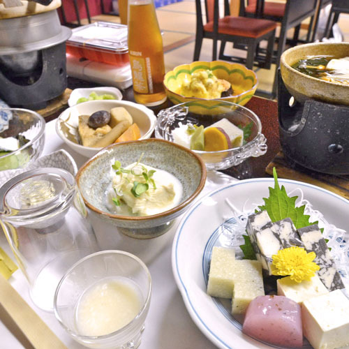 Tsurugi Onsen Manjuso Sawada Ryokan