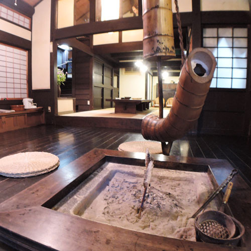 Ishidatami No Yado