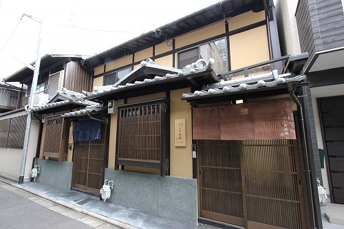 Machiya Residence Inn Suzaku Konruri An