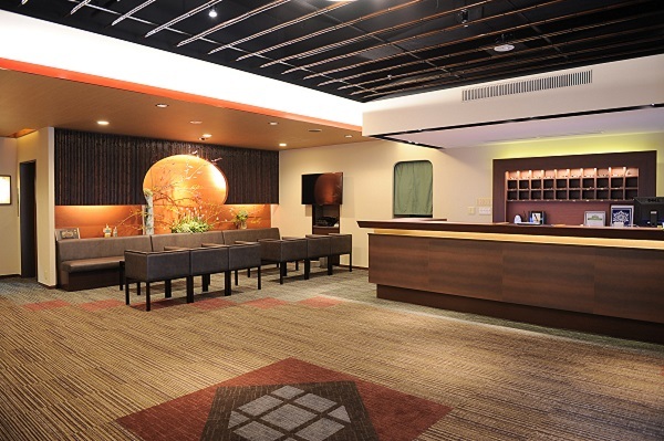 Kyo no Yado Watazen Ryokan