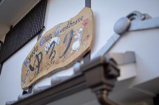 Gion Guesthouse Yururi