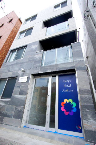 Hospo Hotel Asakusa