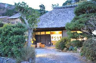 150yrs history, traditonal house with thatch roof