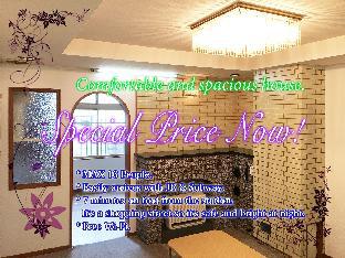 7 min from near station/Many restaurants near here