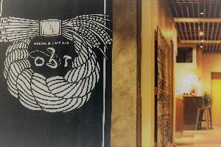 Obi Hostel