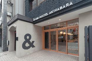 &AND HOSTEL AKIHABARA