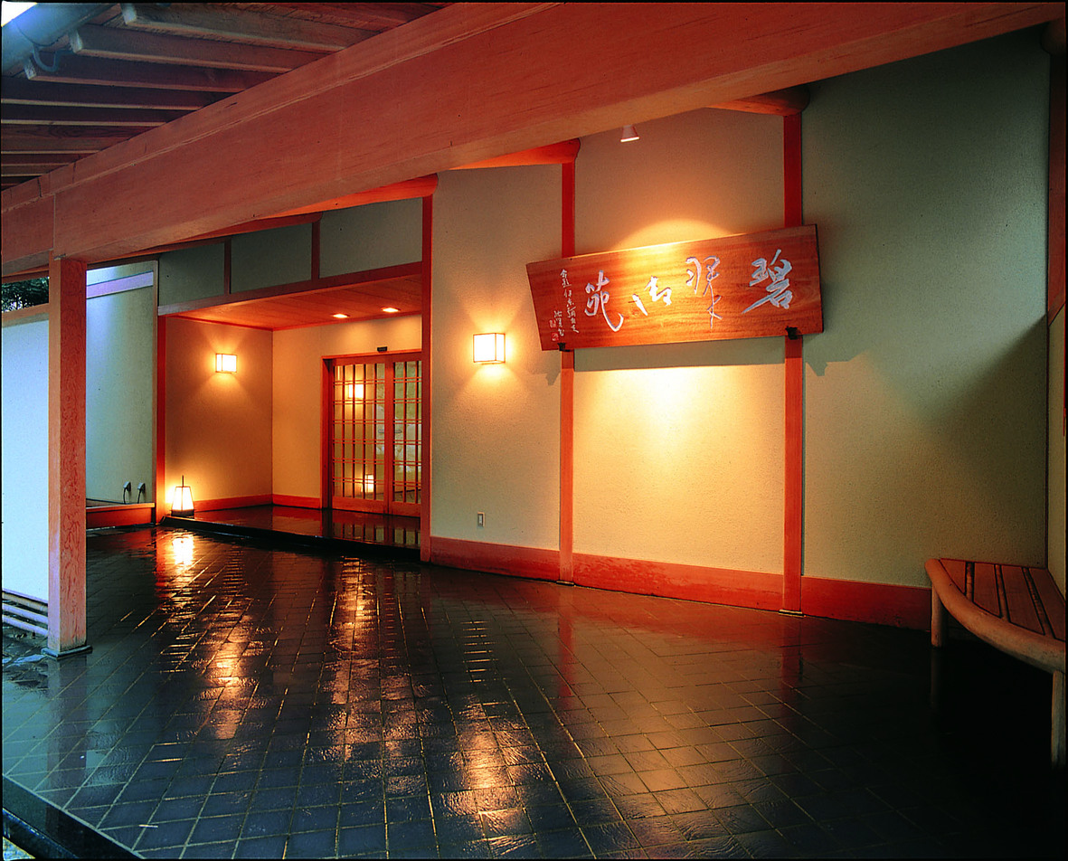Hekisuien