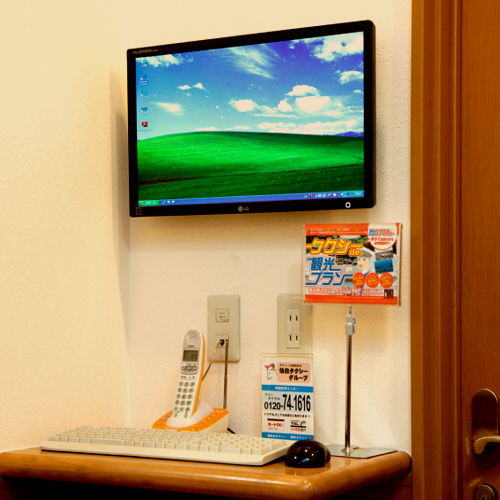 Oka no Hotel
