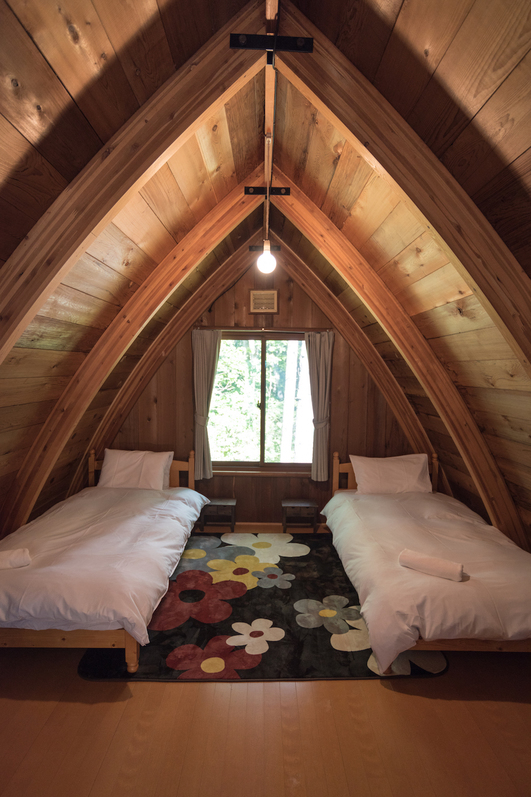 Yukiita Lodge