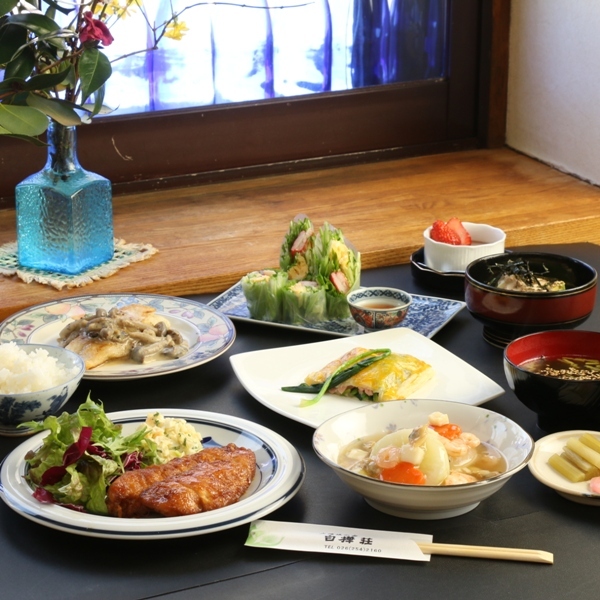 Togakusi Tabi no Yado Sirakabaso
