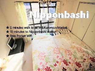 BB 1 Bedroom Apt in Osaka 201 Paru