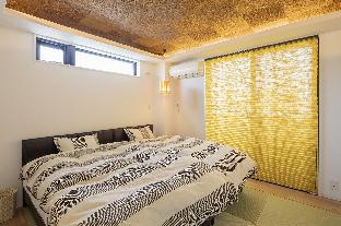 Family Inn 慶 402