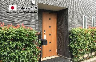 C.J.T House(Amazing House in Ikebukuro)