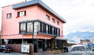Minshuku Miyuki