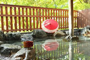 Ooedo Onsen Monoagatri  Hotel kinugawa gyoen
