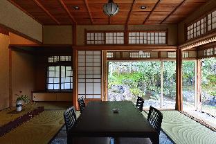 Aoi Philosophers Path Villa