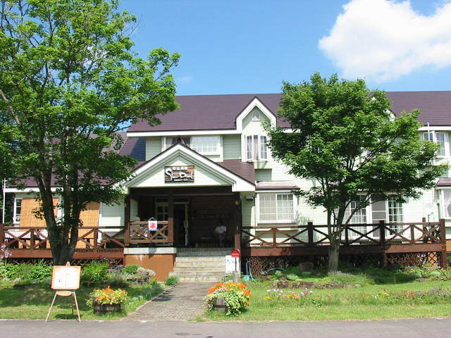 Pension Stardust