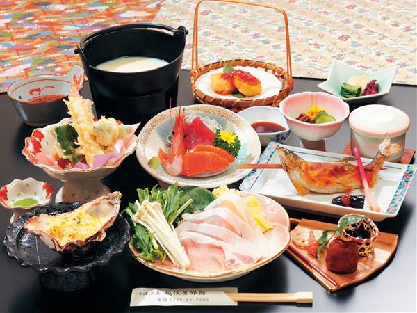 Echigoya Ryokan <Miyagiken>