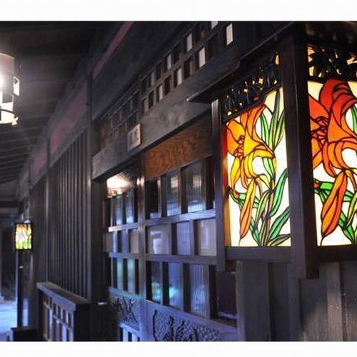 Hirayama Onsen Yama Futokoro no Yado Ichibokuiiso