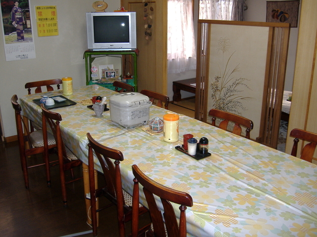 Hagi no Sato Annex