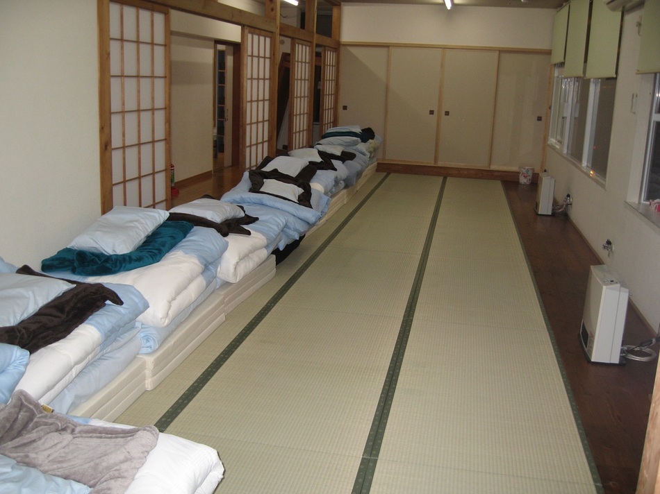 Fujien Bekkan