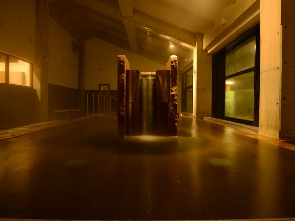 Minara Tennen Onsen Riraku