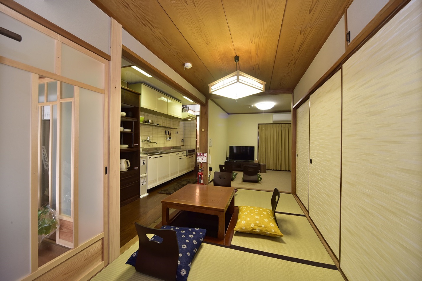 Gion Miyako Kyomachiya