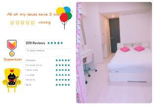 4. Lovely stay  yuni + Free 2wifi (house & pocket)