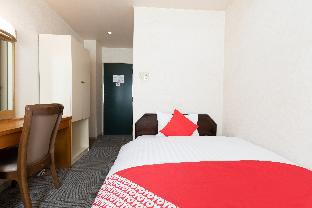 OYO 486 Sakura Ryokan