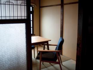 Le Machiya Mibu