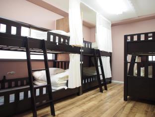 BONFIRE HOSTEL Osaka