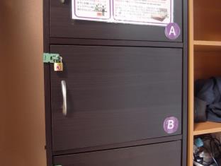 Kyoto Hana Hostel