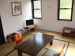 Ryokan Busuitei