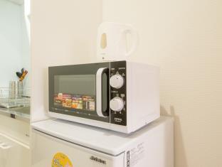 Japaning Hotel Briller Kyoto