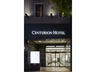 Centurion Hotel Grand Kobe Station