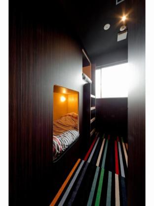 Gafu Hostel