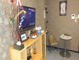 Osaka Shinichi House C