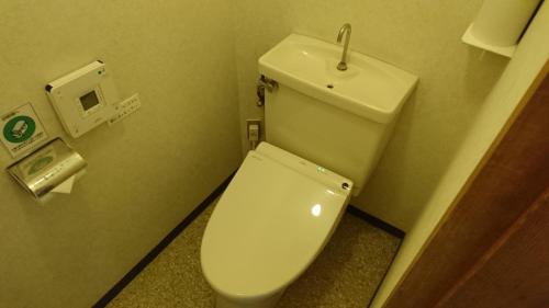 Itoen Hotel Kusatsu