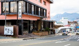 Minshuku Miyuki