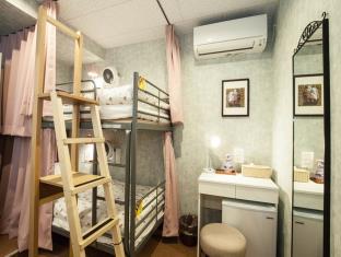 Guest House Akasaka no Sato Tokyo - Women Only